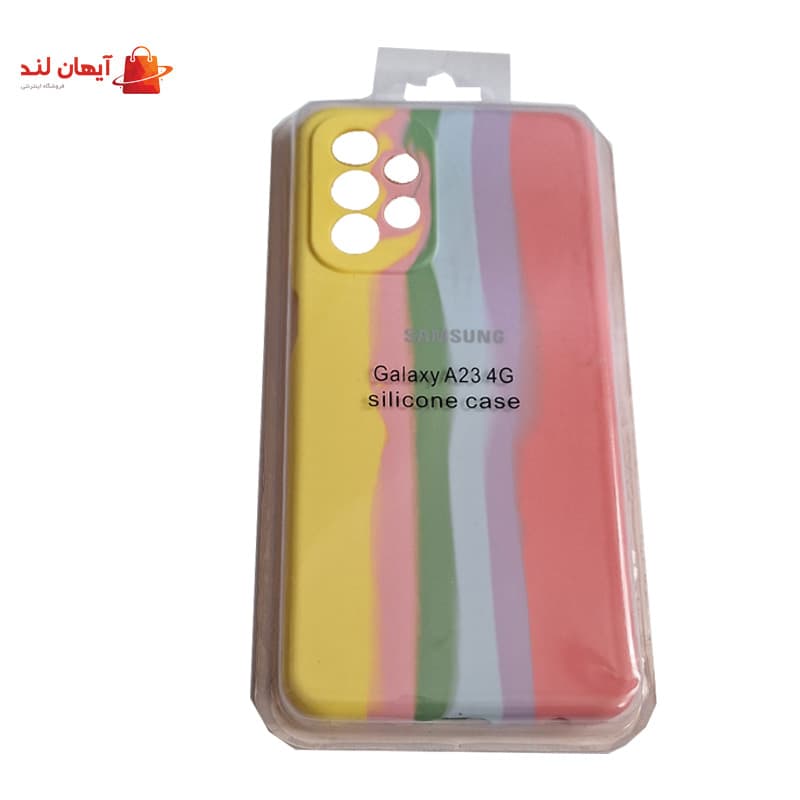 قاب سیلیکونی رنگین کمانی مناسب گوشی سامسونگ a23 4g