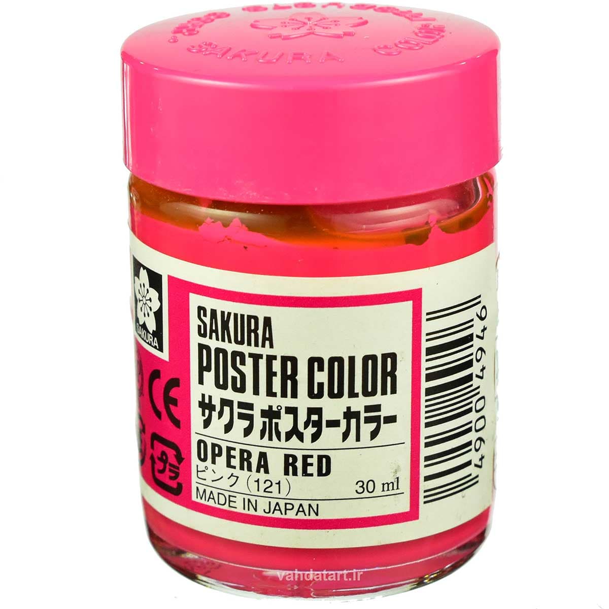 گواش ساکورا 121- OPERA RED