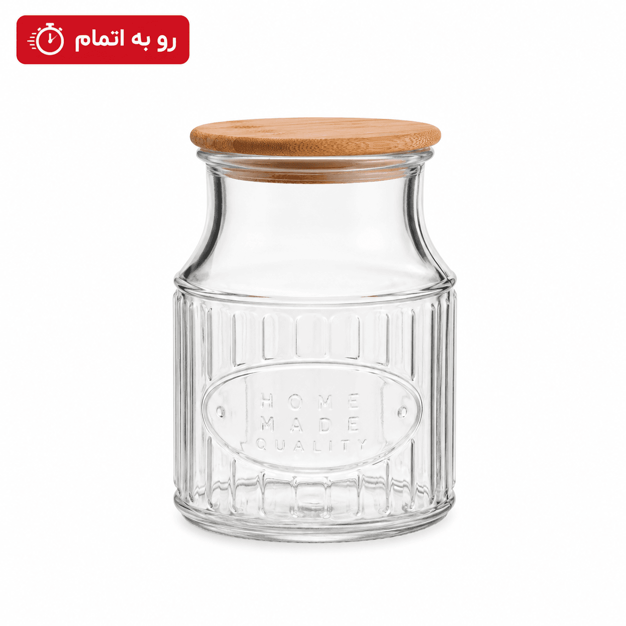 ادویه شیشه ای درب چوبی 230 میلی لیتر لیمون کد 226459