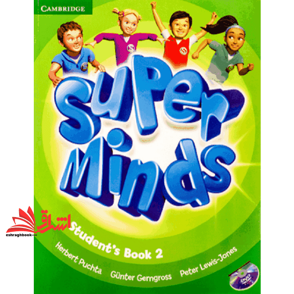 کتاب SUPER MINDS ۲+CD SB+WB ویرایش اول