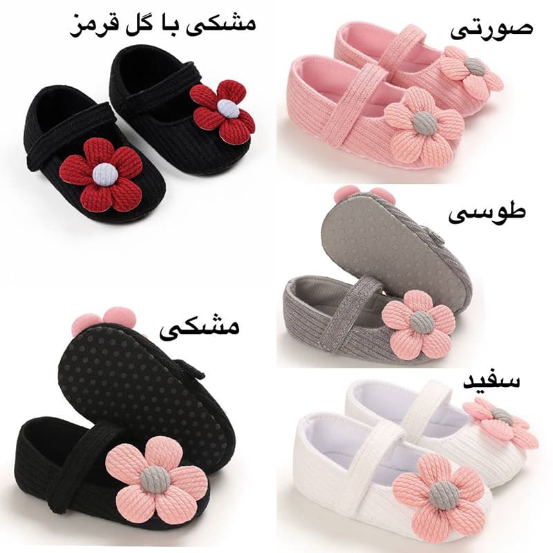 پاپوش نوزادی دخترانه گلدار کبریتی — تصویر ۳