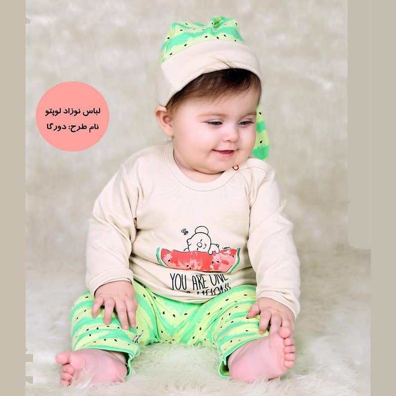 کلاه و تل لباس شب یلدا — تصویر ۷