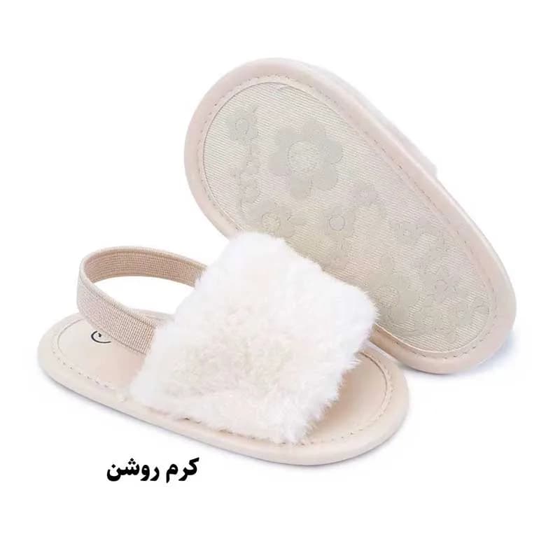 صندل نوزادی خز دار — تصویر ۷