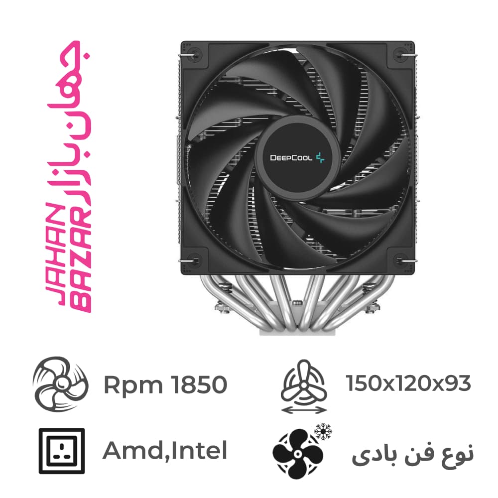 خنک کننده پردازنده دیپ کول مدل Deep Cool AG400 PLUS