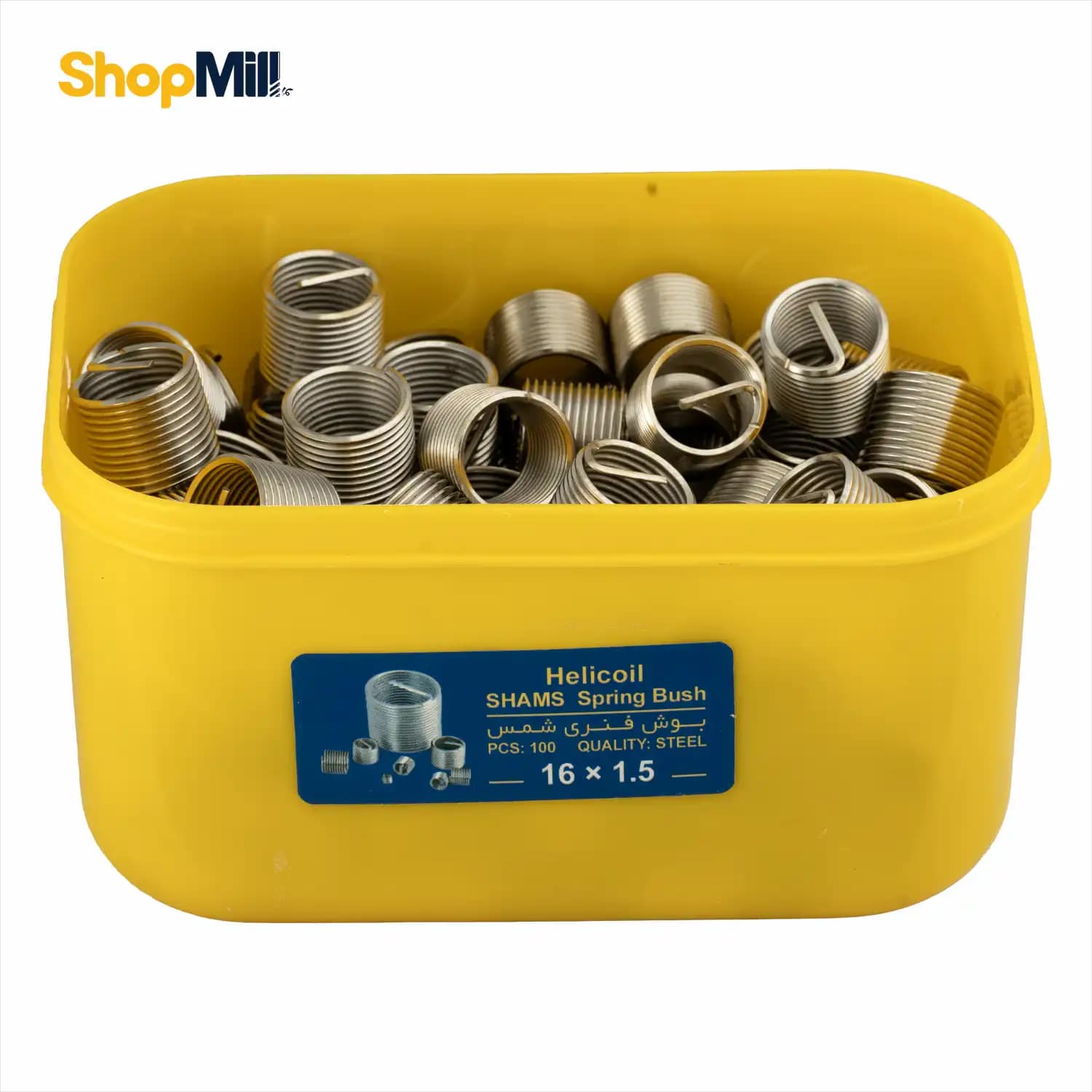 فنر هلی کویل شمس (SHAMS) 100 عددی سایز 16×1.5