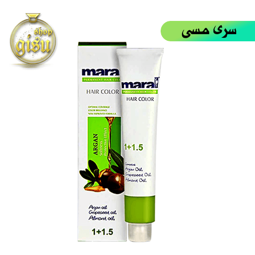 رنگ مو سری مسی مارال (Maral) حجم 100میل