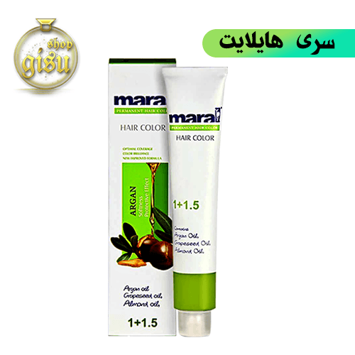 رنگ مو سری هایلایت مارال (Maral) حجم 100میل