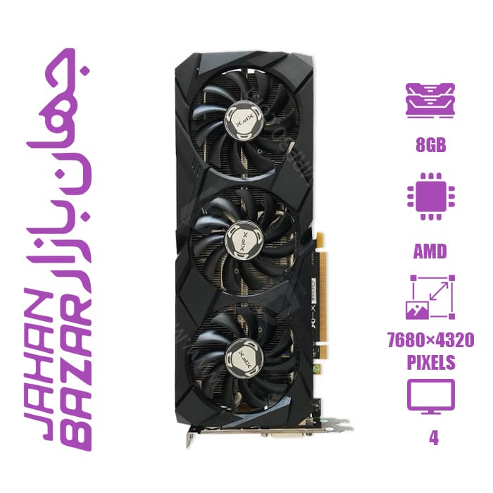کارت گرافیک استوک گیمینگ XFX مدل RX 590 XFX ظرفیت 8 گیگابایت