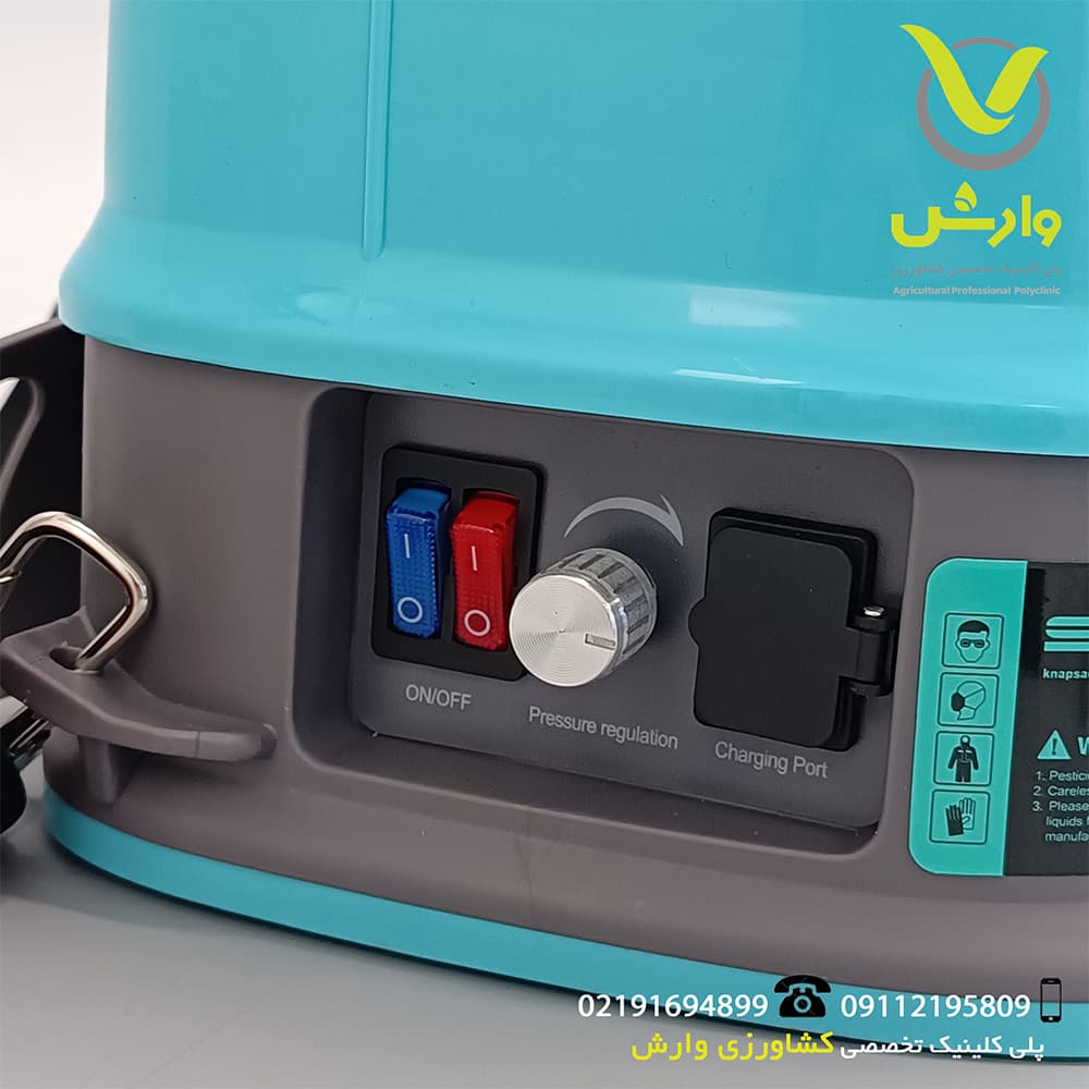 سمپاش شارژی دو پمپ همزن دار ونوس آبی 20 لیتری — تصویر ۷