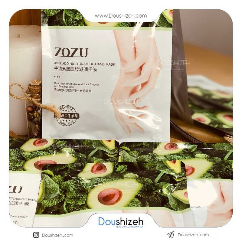 ماسک ورقه ای دست آووکادو زوزو ZOZU — تصویر ۵