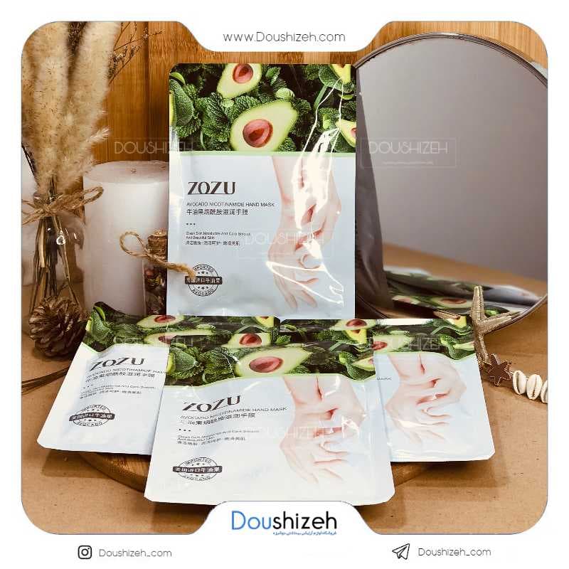 ماسک ورقه ای دست آووکادو زوزو ZOZU — تصویر ۴