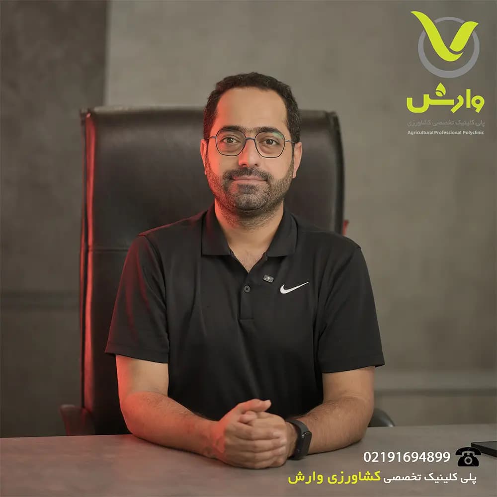 هزینه مشاوره غیر حضوری