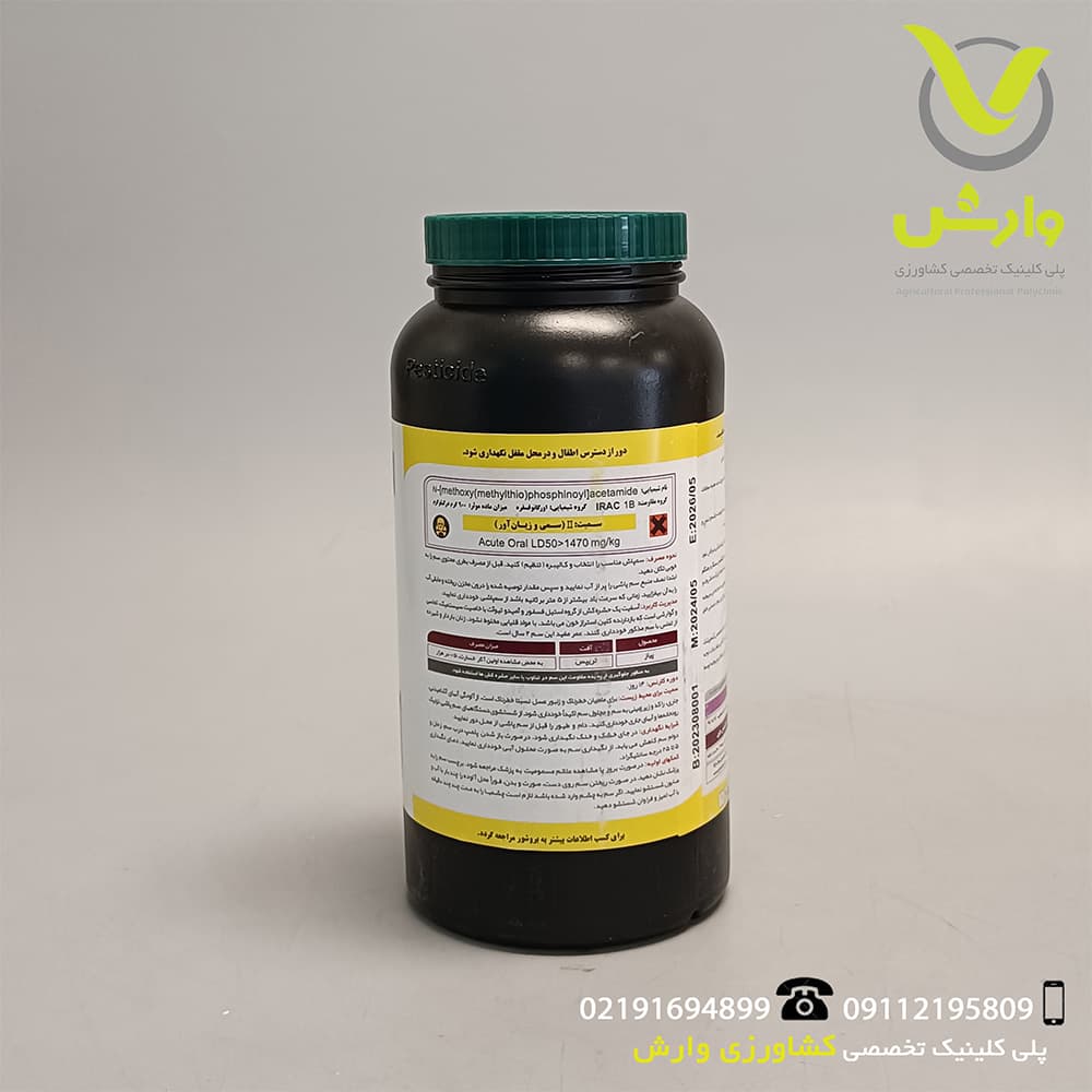سم حشره کش تایدفیت ( آسفیت) 90 درصد گیاه پرنیان اطلس یک کیلویی — تصویر ۲