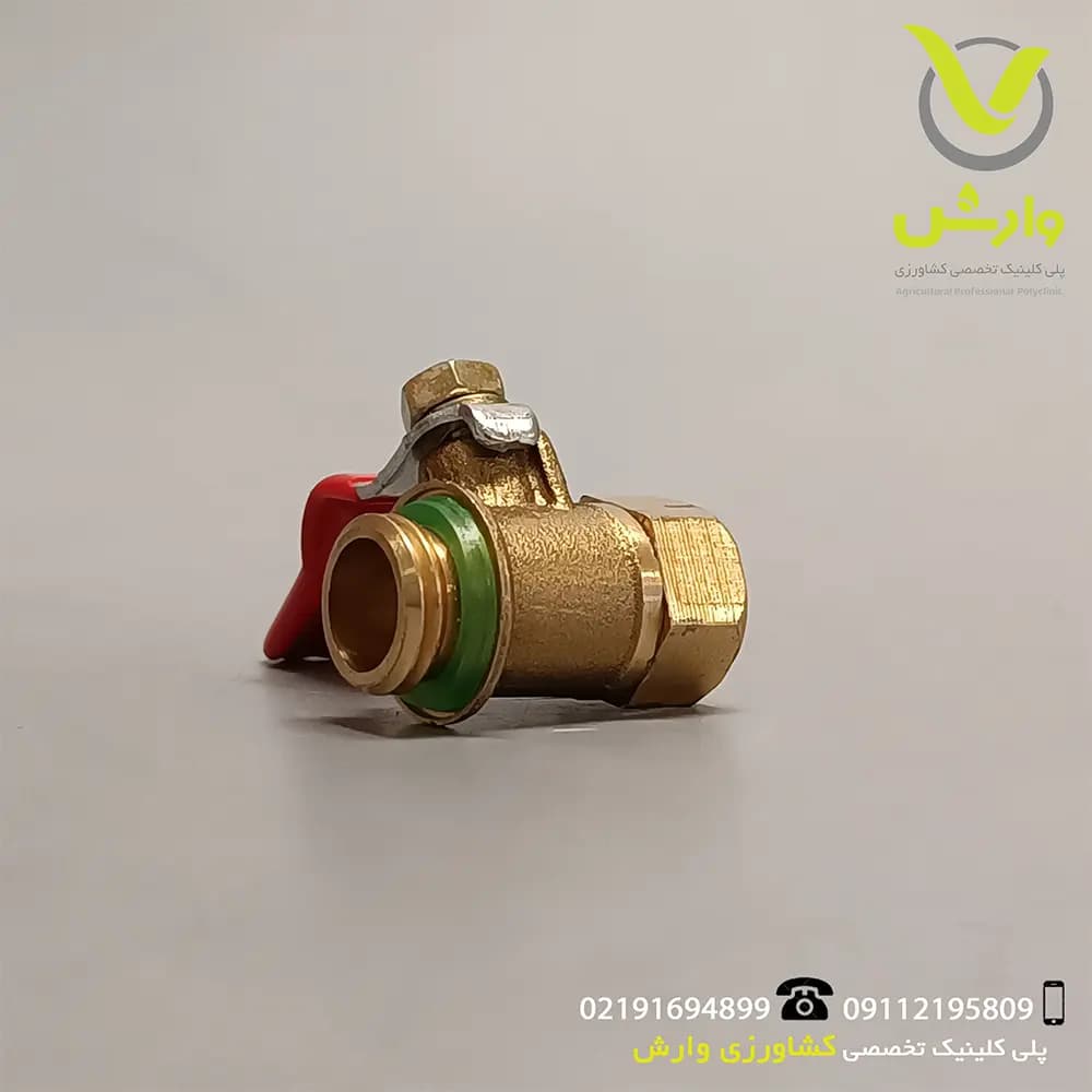 شیر سمپاش کره ای گازی — تصویر ۳