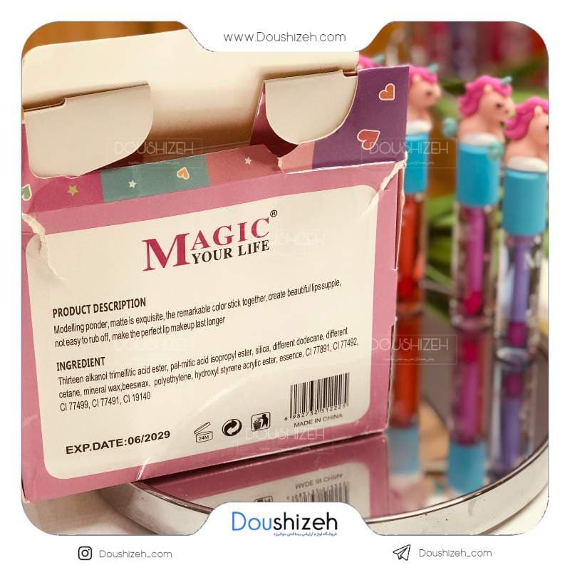 برق لب حرارتی کد 222 اسب تک شاخ MAGIC — تصویر ۶