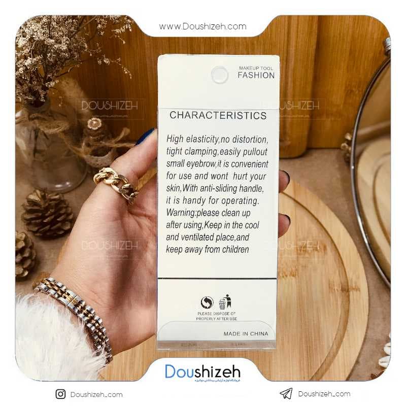 فرمژه استیل طرح یونیکورن اسب تک شاخ — تصویر ۳