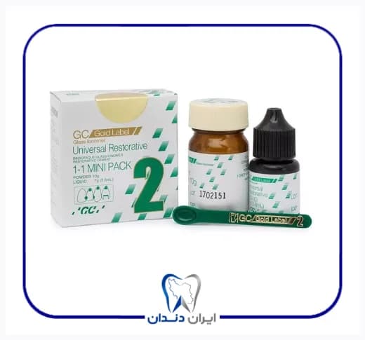 گلاس آینومر ترمیمی سلف کیور جی سی – GC Fuji II LC Gold Label — تصویر ۲