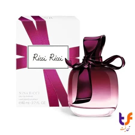 عطر زنانه نیناریچی ریچی ریچی – Nina Ricci Ricci Ricci – نسخه طرح — تصویر ۲
