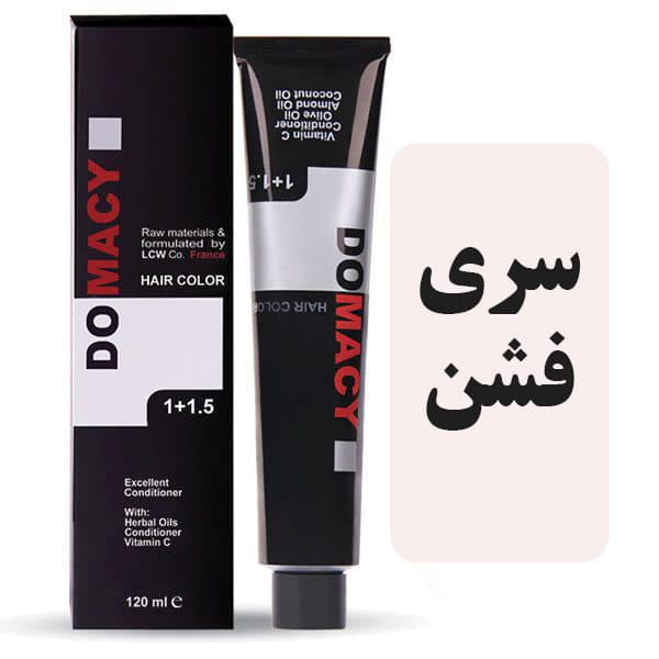 رنگمو دوماسی سری فشن