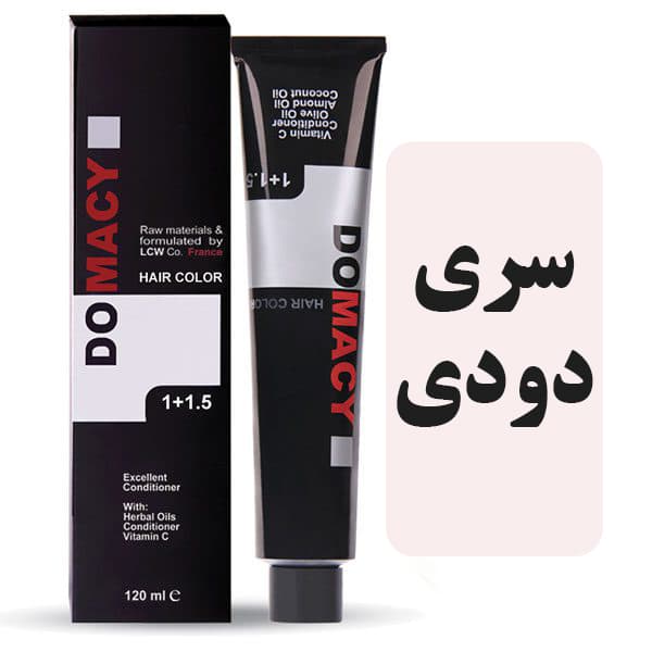 رنگمو دوماسی سری دودی