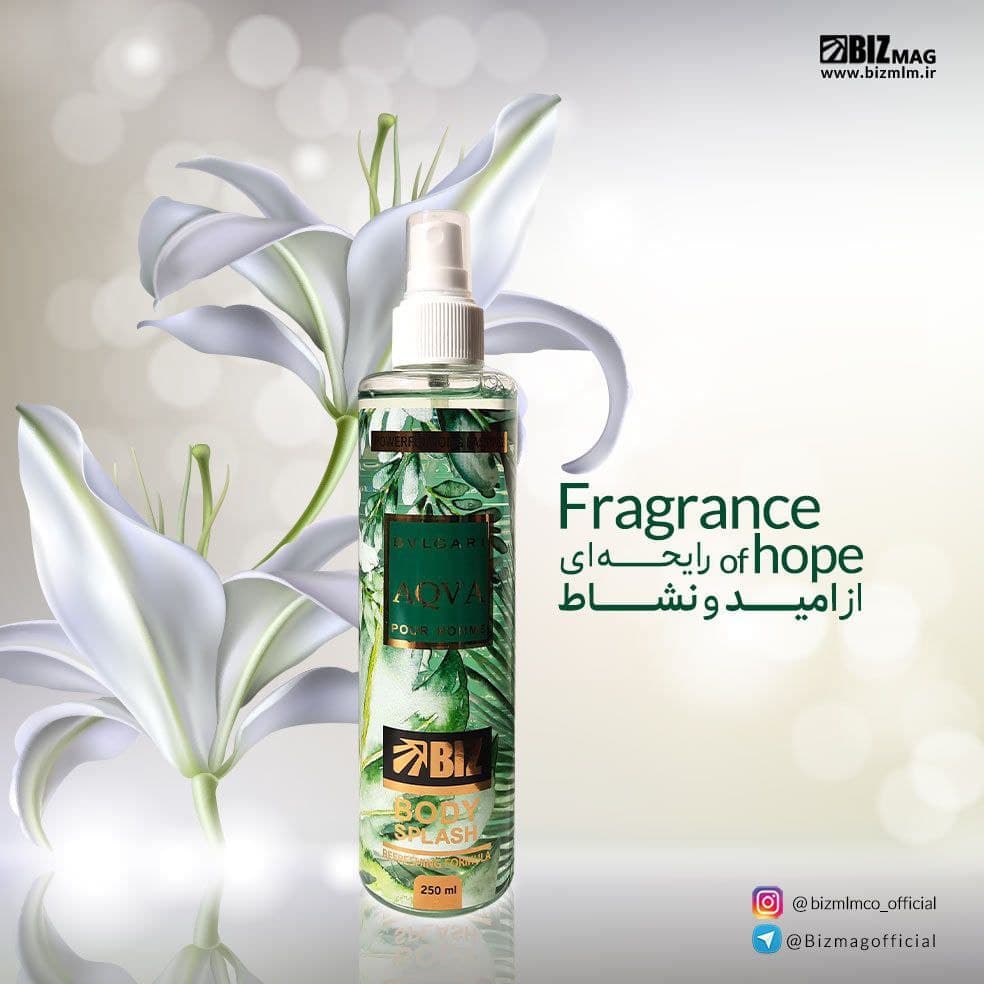 بادی اسپلش مردانه بیز (BVLGARI AQVA)