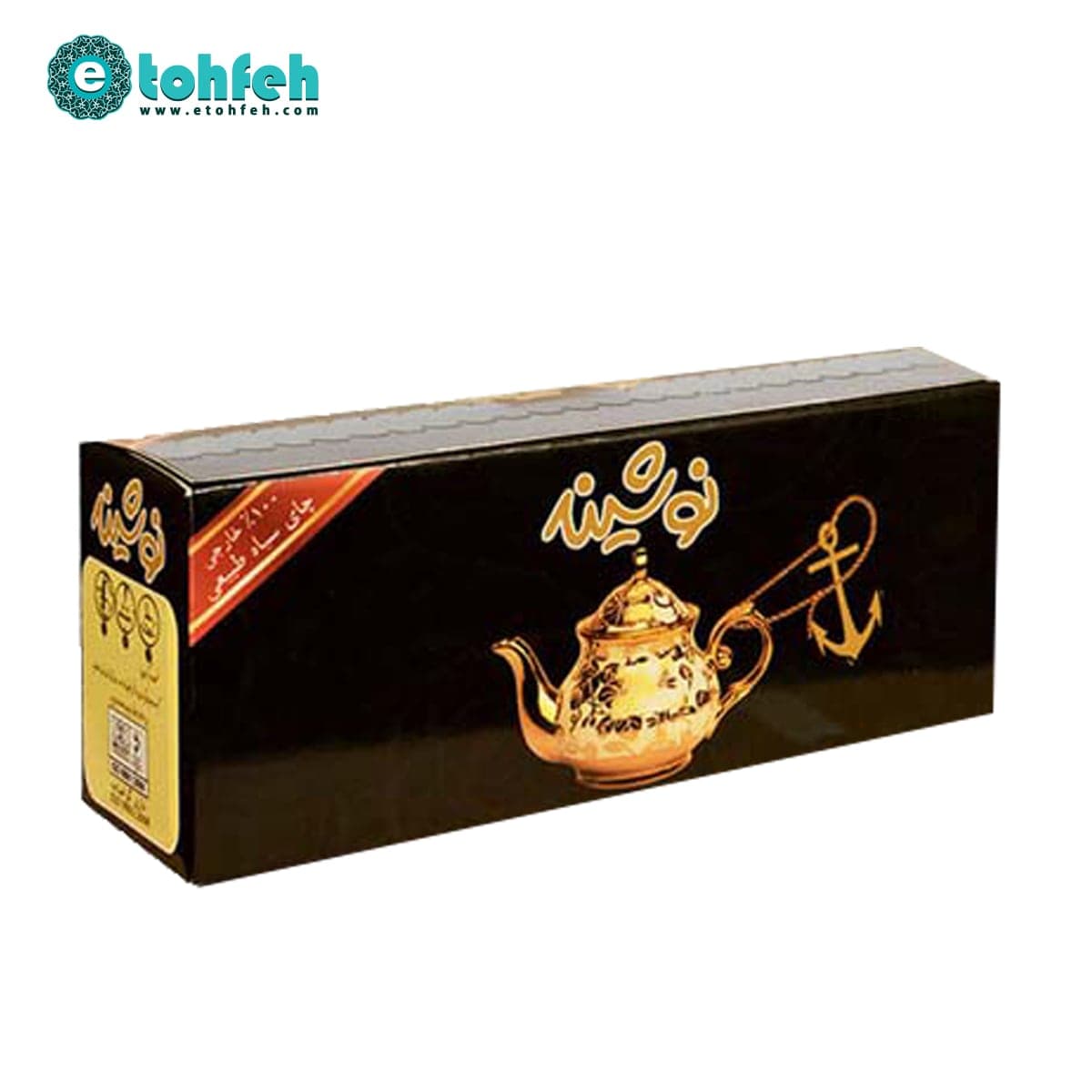 چای کیسه ای بدون لفاف نوشینه