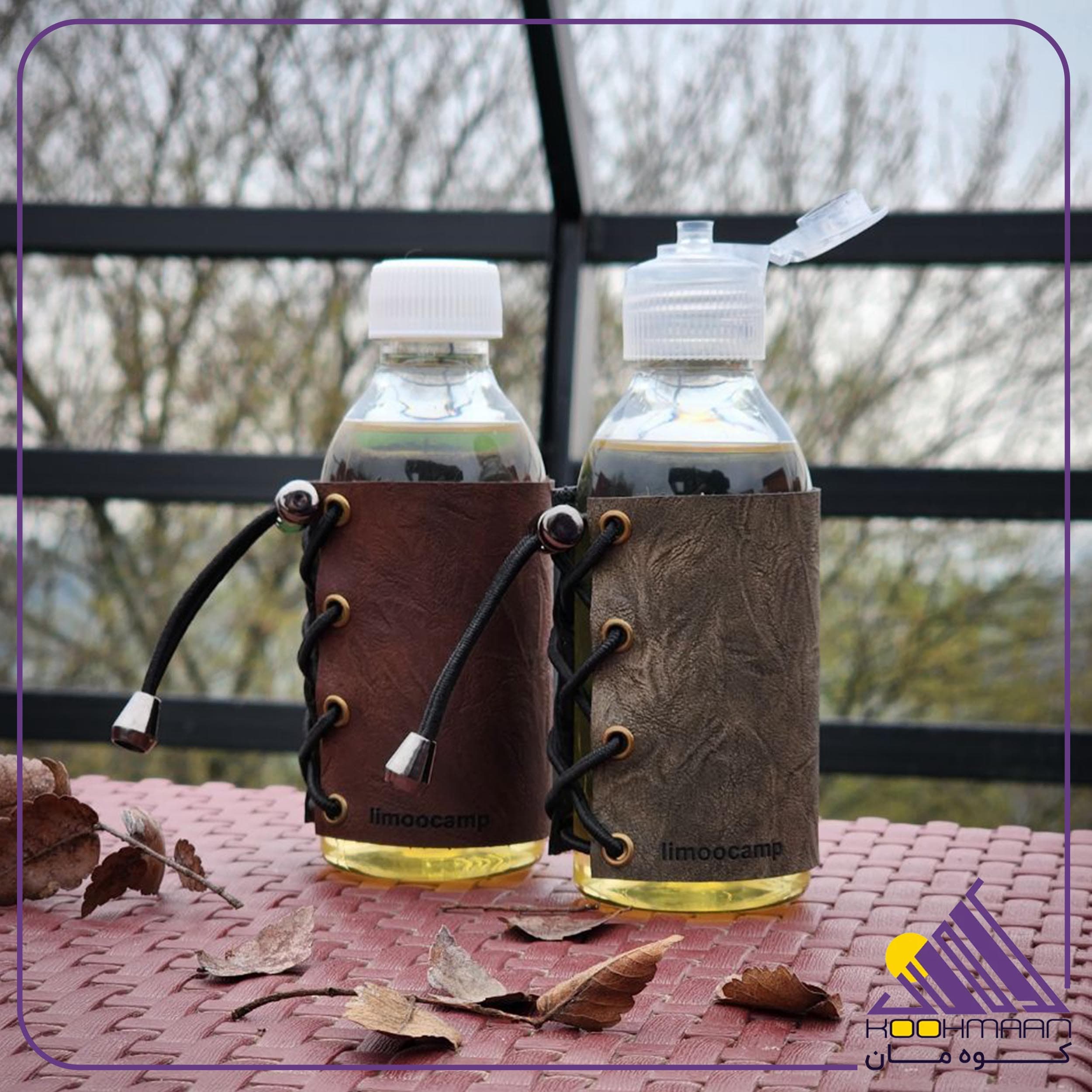 بطری حمل روغن و مایعات لیموکمپ 200 سی سی — تصویر ۴