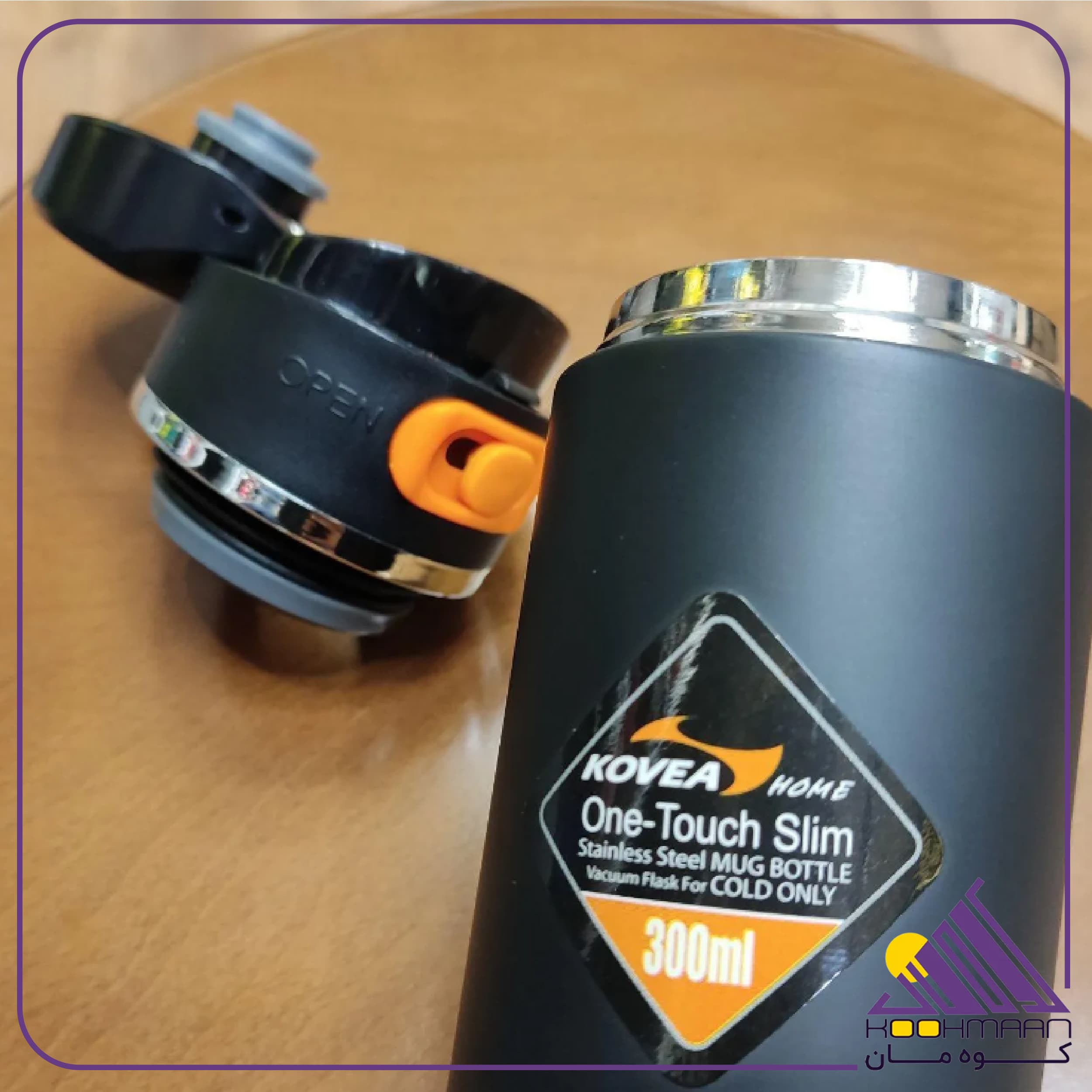 ماگ کووآ مدل ONE TOUCH KDW-SL300-1 ظرفیت 300ml — تصویر ۴