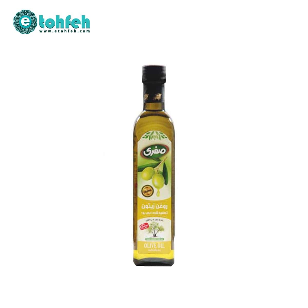 روغن زیتون شرکتی تصفیه شده ۵۰۰ سی سی