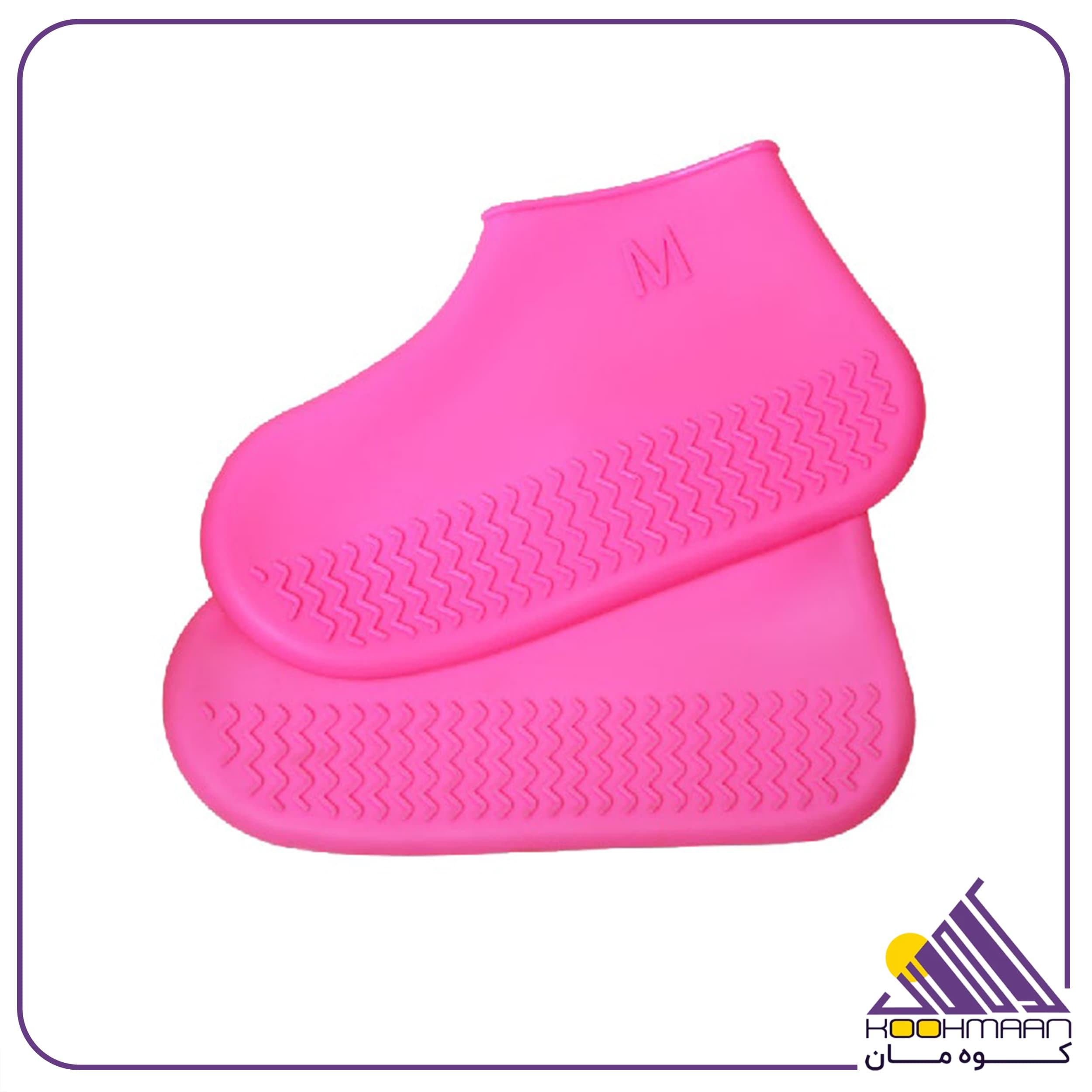 کاور کفش سیلیکونی زینو سایز M — تصویر ۶