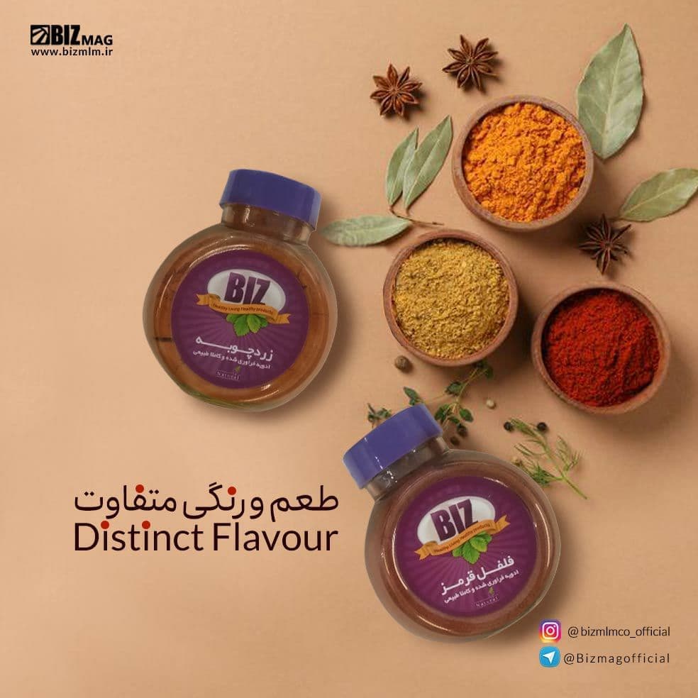 ادویه جات دکتر بیز (بسته 12 عددی)