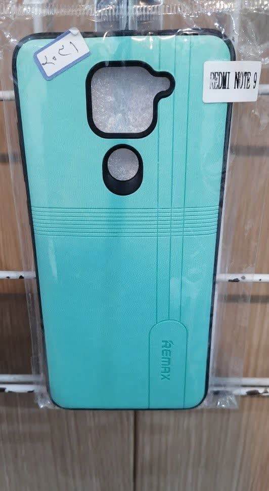 کاور گوشی REDMI NOTE 9