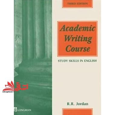 کتاب Academic Writing Course