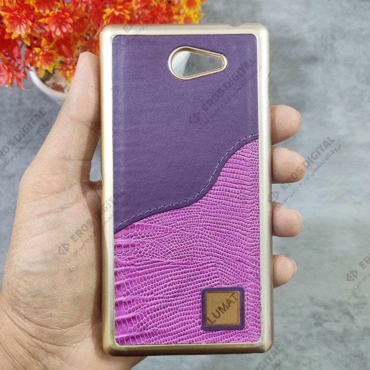 گارد گوشی Sony Xperia M2 دور طلایی پشت چرم طرح دار