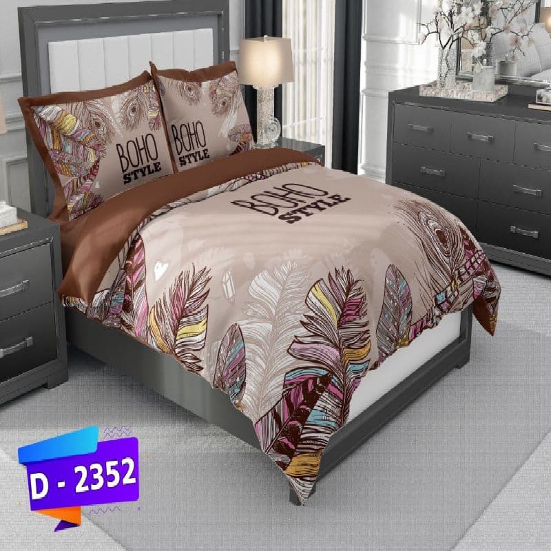 سرویس روتختی لمان دونفره کد D-2352