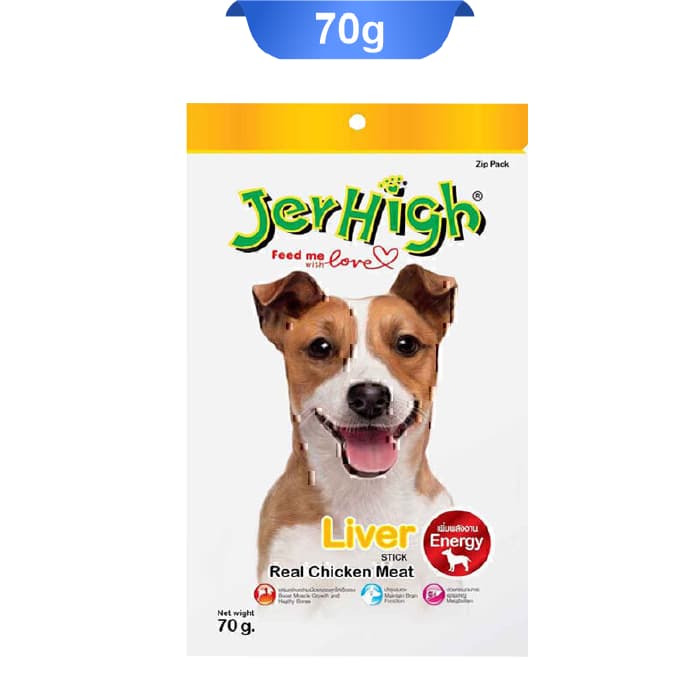 تشویقی سگ جرهای طعم جگر وزن 70 گرم Jerhigh Liver