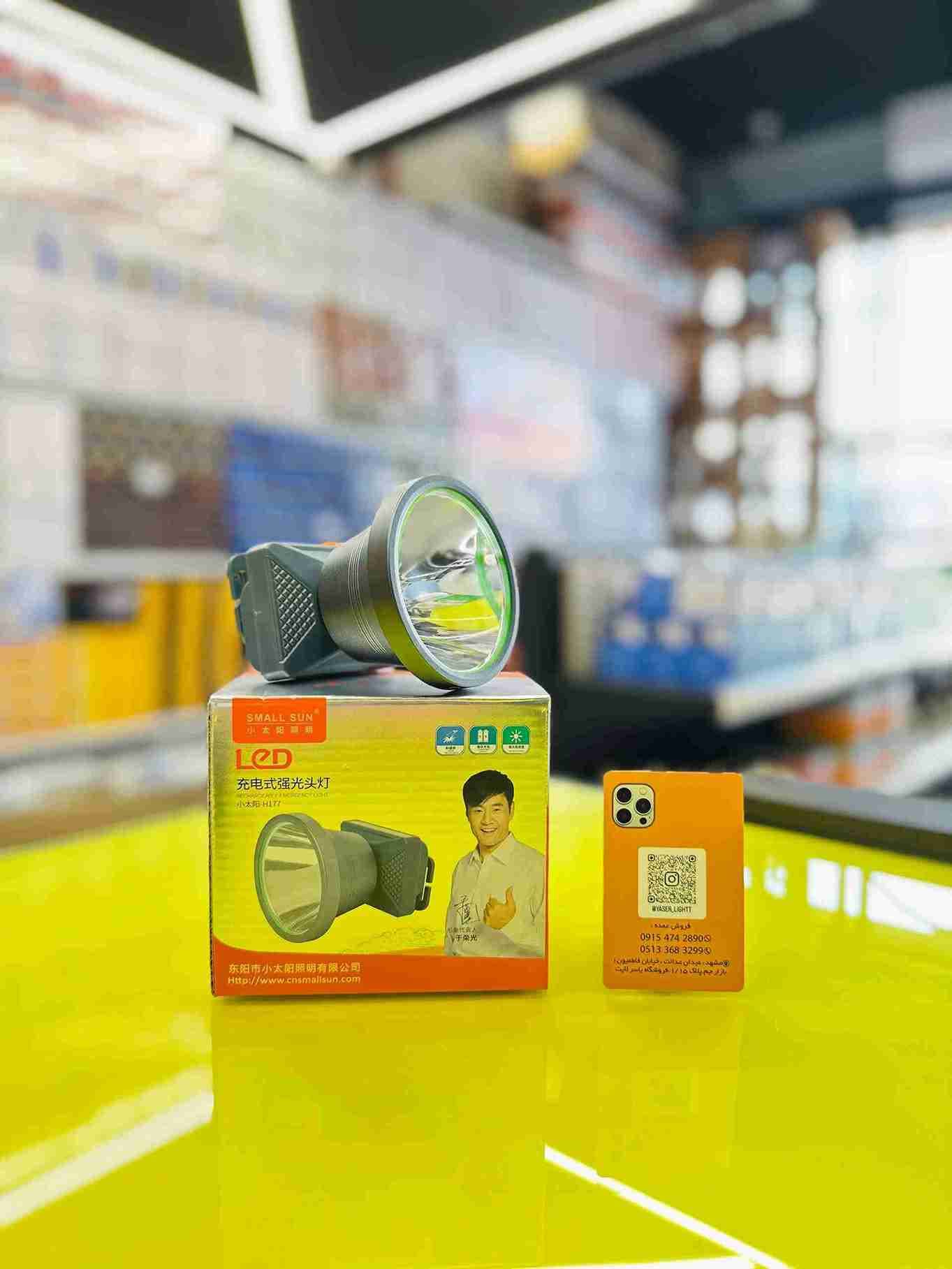 چراغ قوه پیشانی هدلایت لیزری ZY-H 177