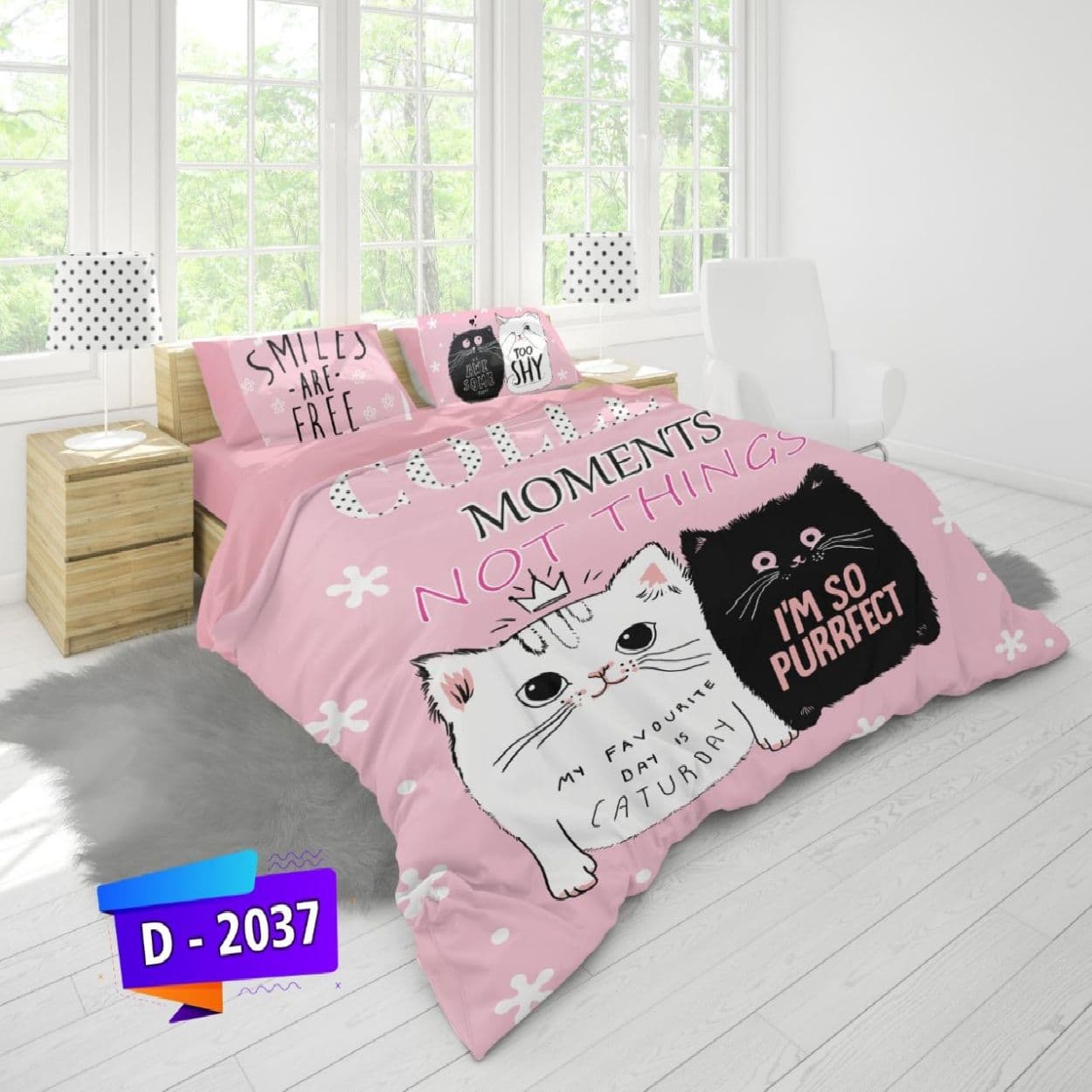 سرویس روتختی لمان دونفره کد D-2037