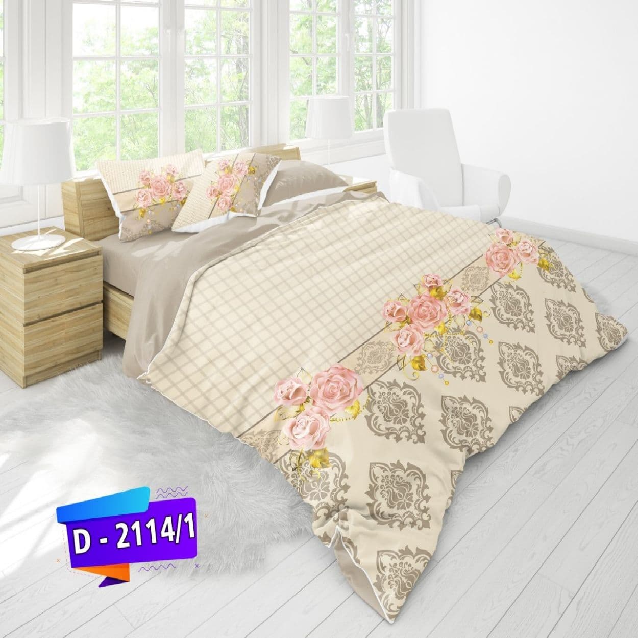 سرویس روتختی لمان دونفره کد D-2114 — تصویر ۲
