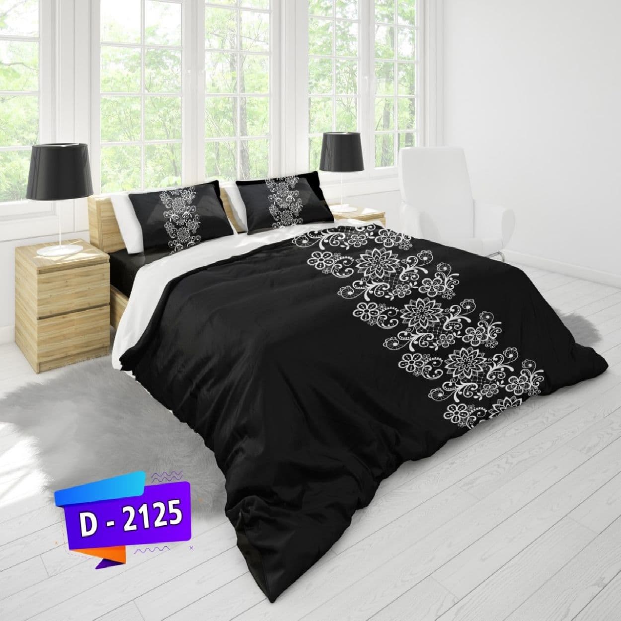 سرویس روتختی لمان دونفره کد D-2125