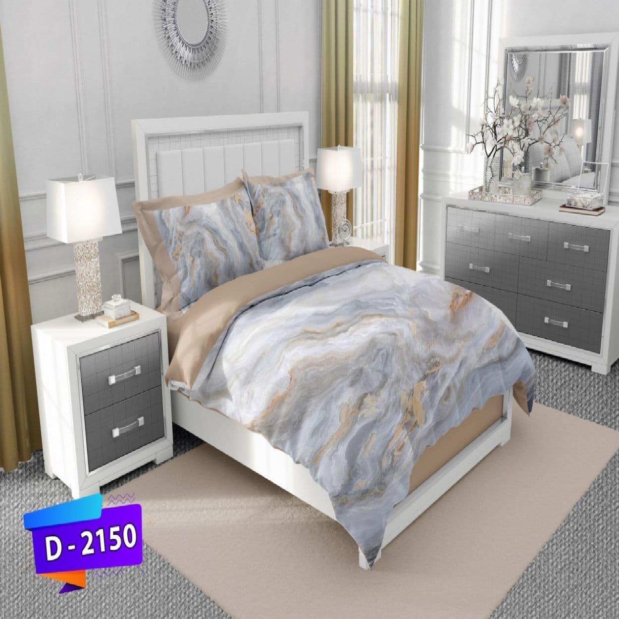 سرویس روتختی لمان دونفره کد D-2150