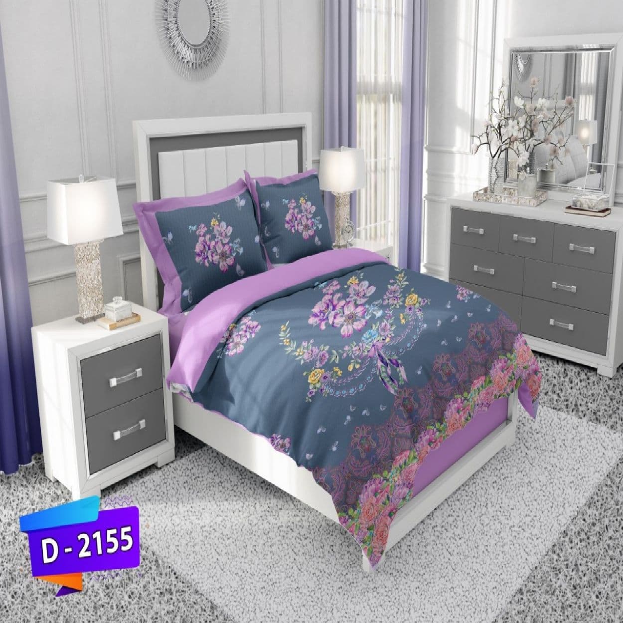 سرویس روتختی لمان دونفره کد D-2155