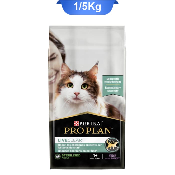 غذای خشک آلرژی گربه بالغ عقیم پروپلن طعم بوقلمون LiveClear وزن 1.4 کیلوگرم Proplan Sterilised