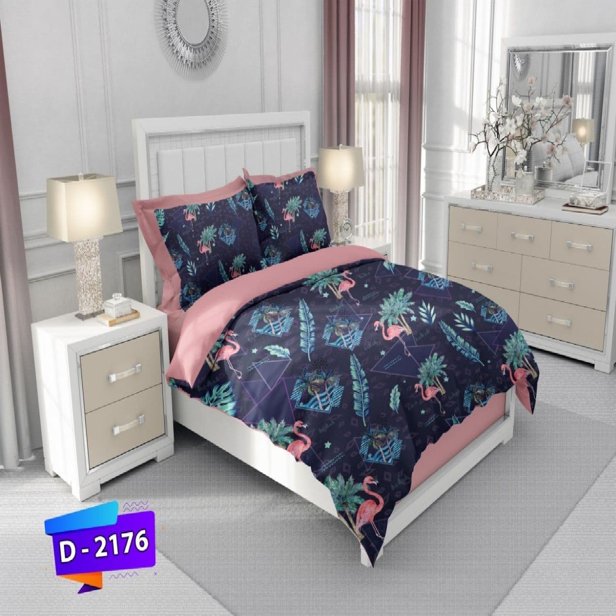 سرویس روتختی لمان دونفره کد D-2176