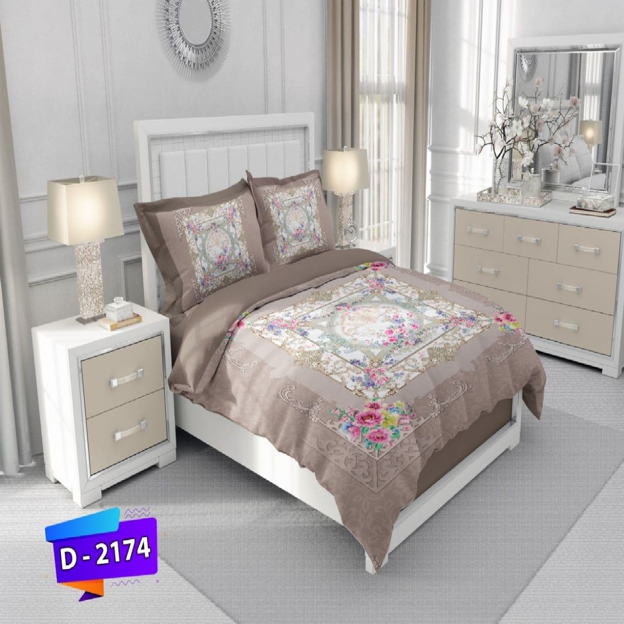 سرویس روتختی لمان دونفره کد D-2174