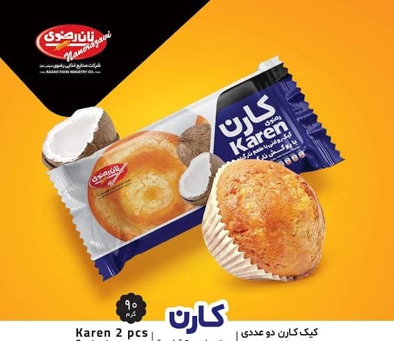 کیک نارگیلی کارن