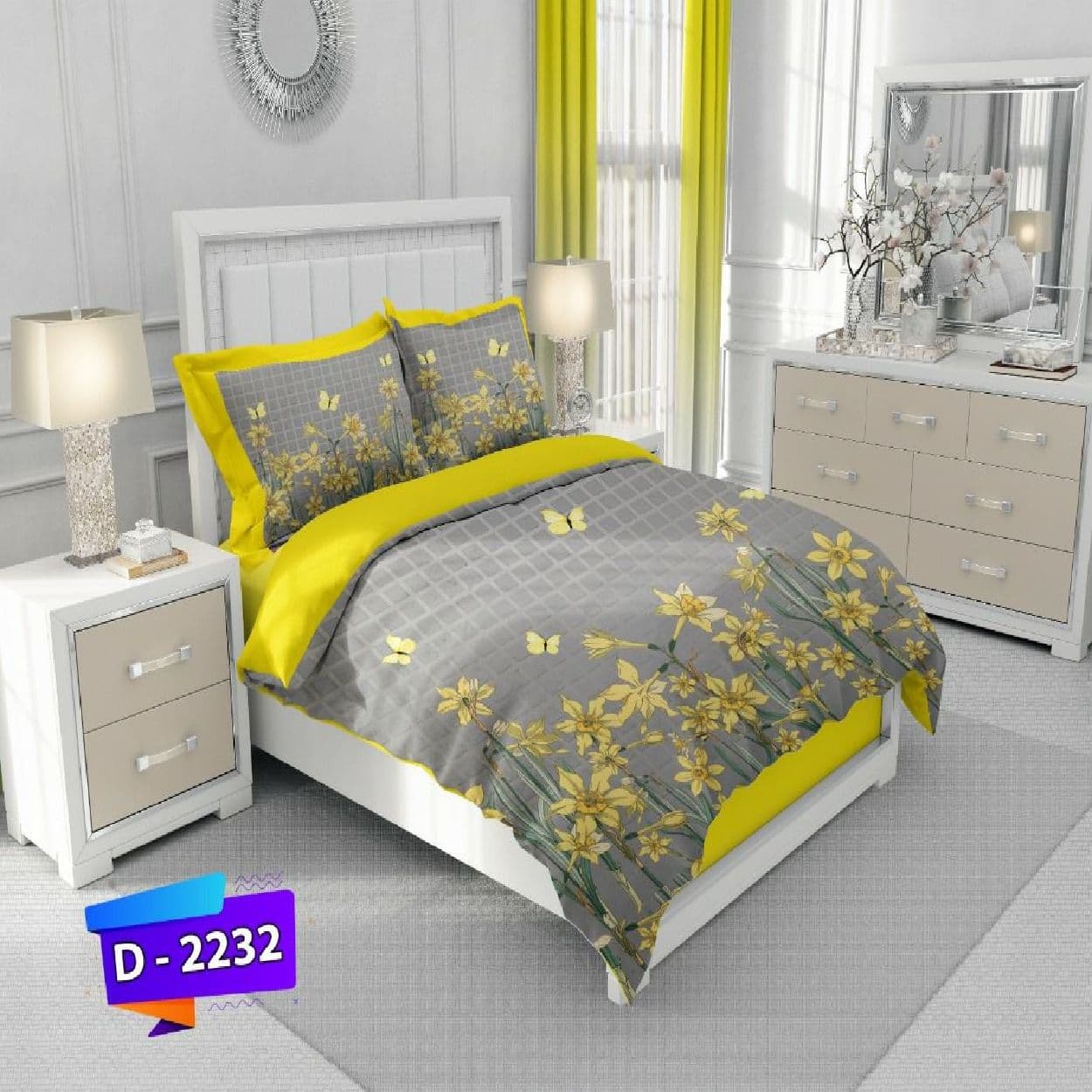سرویس روتختی لمان دونفره کد D-2232/1 — تصویر ۲