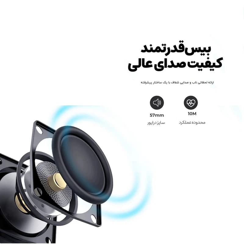 اسپیکر قابل حمل هویت مدل HAVIT sk888bt — تصویر ۲