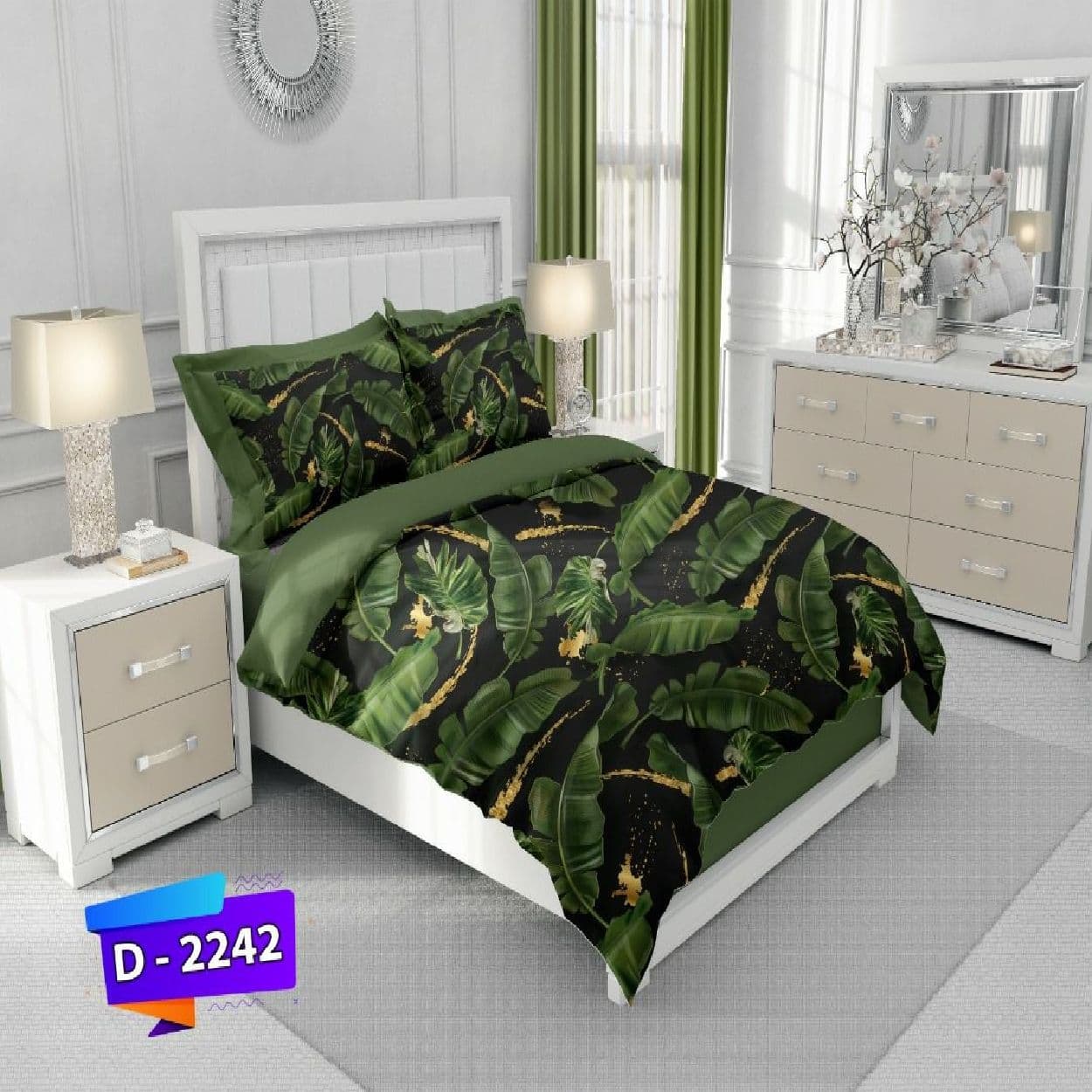 سرویس روتختی لمان دونفره کد D-2242