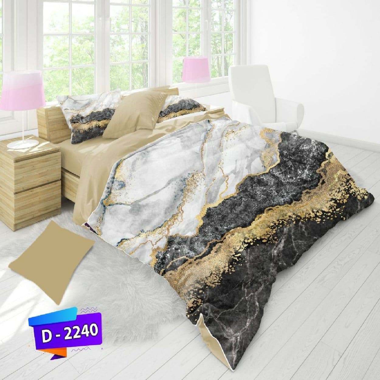 سرویس روتختی لمان دونفره کد D-2240
